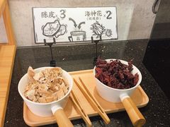 -新太二·鲜料川菜(花都融创茂店)