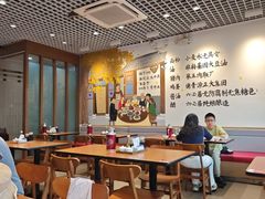 -鸿毛饺子(紫竹桥店)