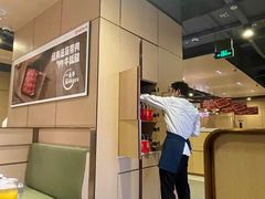 -海底捞火锅(方圆荟店)