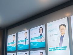 -深圳富茂格伦菲尔口腔门诊部(龙华清湖总院)