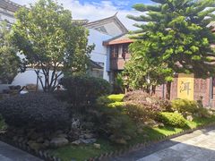 -喜林苑·稻田餐厅(品相府店)