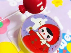 -好利来(牡丹园店)