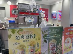 -DQ·蛋糕·冰淇淋(奥特莱斯店)