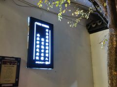 -衣裳街历史文化街区