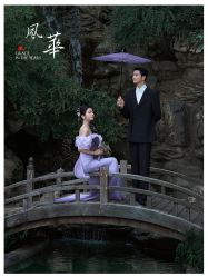 -今生有约婚纱摄影店(景德路店)