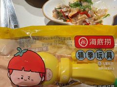-海底捞火锅(劲松店)