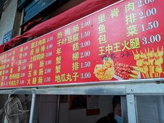 -香酥鸡排(京汉大道店)