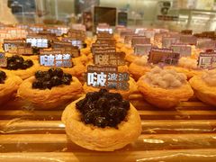 -好利来(光华中心店)