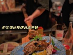 -本源食集 日式烧肉·炉端烧(东海缤纷店)