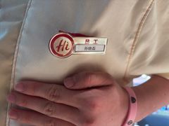 -海底捞大排档火锅(悦荟广场店)