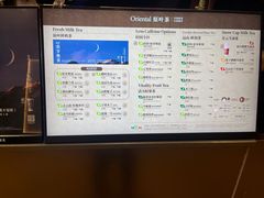 -霸王茶姬(长沙湖南大学登高路店)