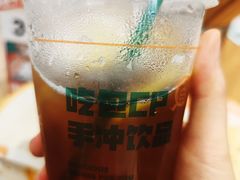-陈家生煎(三坊七巷店)