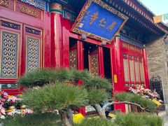 -西安市广仁寺