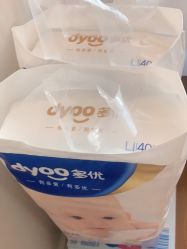 -爱婴室(上海齐河路店)