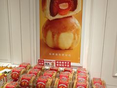 -味多美蛋糕(苏州街地铁店)