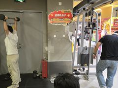 -超鹿运动(大唐世家店)