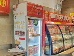 -味多美蛋糕(礼士路店)