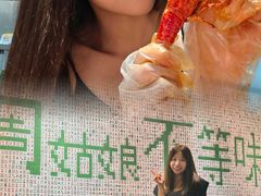 -周姑娘不等味·牛羊肉火锅·螃蟹罗氏虾·烤鱼烤串(高邮店)