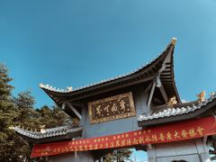 -峨眉山风景名胜区