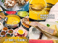 -澳美徕·港式花胶鸡火锅(高新万达店)