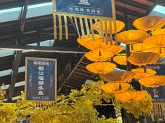 -老灶房-四川土菜(铁牛广场店)