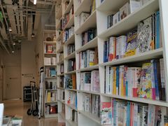 -PAGEONE(北京坊店)