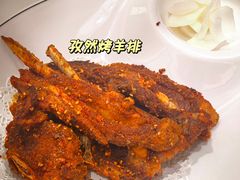 -靖远尕六美味羊羔肉