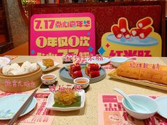 -龙湖成都上城天街