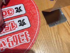 -福客麻辣烫·现炒麻辣香锅(印力中心店)