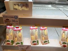 -山崎面包(静安久光店)