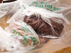 糖花卷-老回回饺子馆(海洋馆店)