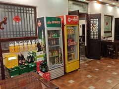 -鲁菜根·泰山菜(泰山店)