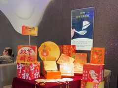 -东方饺子王(哈西万达店)