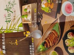 -蔡澜点心·粤菜(月星环球港店)