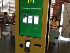 -麦当劳(双榆树店)