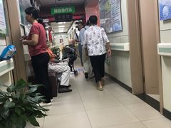 -北京市朝阳区太阳宫社区卫生服务中心(南区)