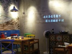 大堂-小小河边鱼(天润城店)