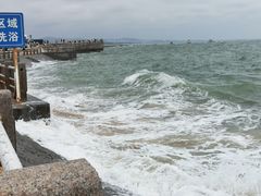 -日照灯塔风景区