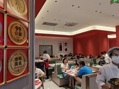 -万达广场(龙湾店)