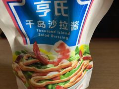-欧米奇西点西餐学校