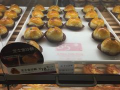 -85度C(南京龙世中心店)