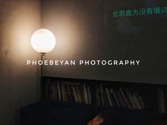 -Home Cafe(水榭春天店)