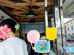 -天天鲜面馆(衡山路店)