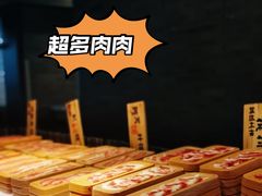 -汉来海港·海鲜自助餐厅(上海七宝领展广场店)
