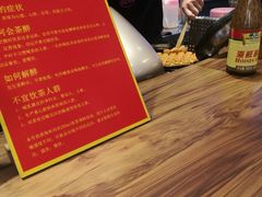 -美芝莲(领展购物广场中关村店)