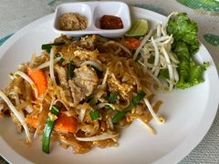 -Jungle Kitchen