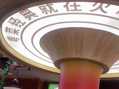 -火啫啫·粤式啫啫煲(南通首店)