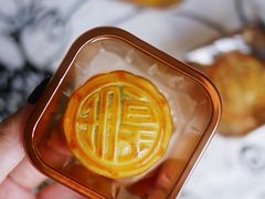 -皇玥(尖沙咀店)