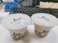 波霸奶绿-1点点(岗顶店)