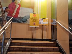 -麦当劳(郑州银基店)